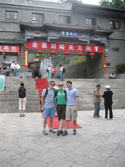 great wall entrance